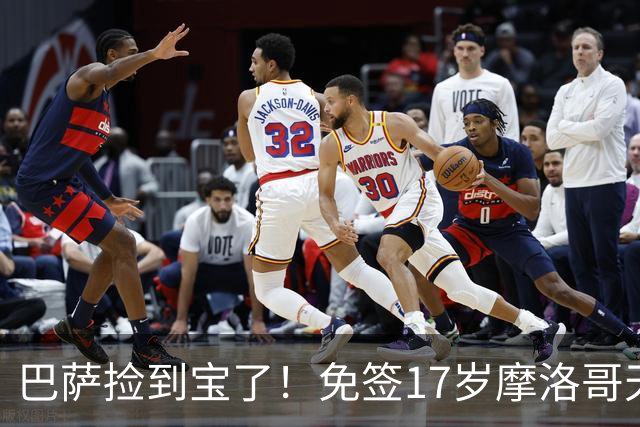 巴萨捡到宝了！免签17岁摩洛哥天才迈穆尼，获赞左脚版布斯克茨